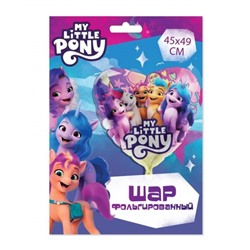 Шар фольгированный - сердце "My Little Pony" 18", 45*49см (FBH-107512-MLP, 371913) в инд. пакете