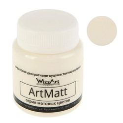 Краска акриловая Matt 80 мл WizzArt Слоновая кость матовый WT3.80