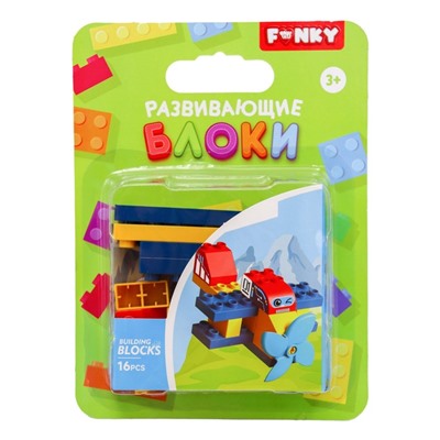 Конструктор детский Funky Toys «Самолёт», с крупными блоками, 18 деталей