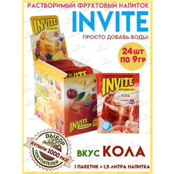 Invite Кола Блок 24 шт по 9 гр
