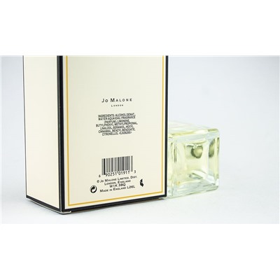 Jo Malone English Pear & Freesia, Edc, 100 ml (ЛЮКС ОАЭ)