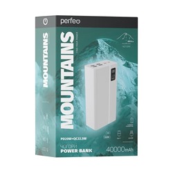 Аккумулятор внешний Perfeo "Power Bank Mountains" 40000 mAh, 3A (PF_D0160) PD + QC 3.0, LED дисплей, белый