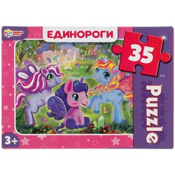 MAXI-пазлы "Единороги" (ш/к27835, 317669, "Умные игры") 35 элементов