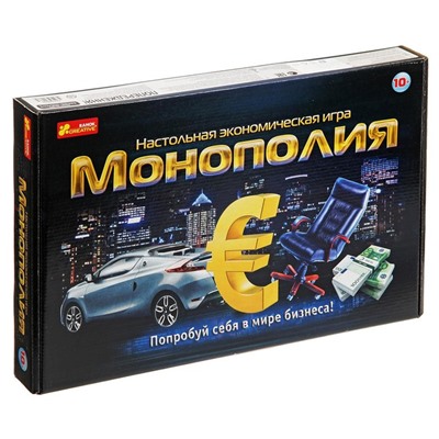 Настольная игра «Монополия»