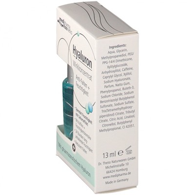 medipharma (медифарма) cosmetics Hyaluron Wirkkonzentrat Anti-Falten + Feuchtigkeit 13 мл