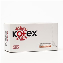 Ежедневные прокладки Kotex Normal, 56 шт.