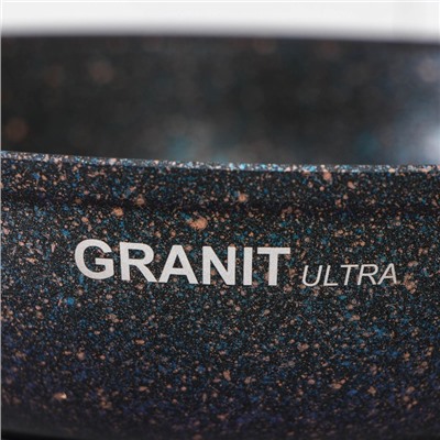 Сковорода Granit ultra blue, d=24 см, съёмная ручка, антипригарное покрытие, цвет чёрный