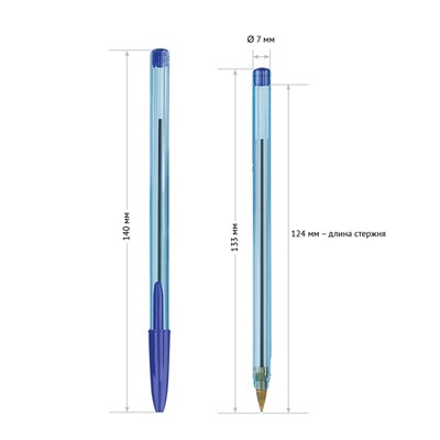 Ручка шар. OfficeSpace "LC-Blue" (BPTN_42993) синяя, 0.7мм, прозрачный тонированный корпус