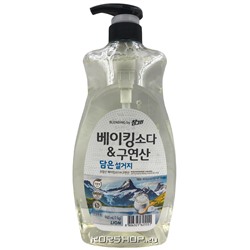 Средство для мытья посуды с лимонной кислотой и содой Charmgreen CJ Lion, Корея, 965 мл