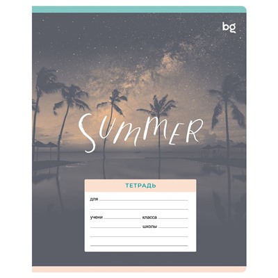 Тетрадь 24л. BG клетка "Summer" (Т5ск24 12031) обложка - мелованный картон