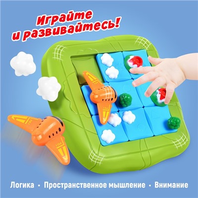 Настольная игра «На взлёт»