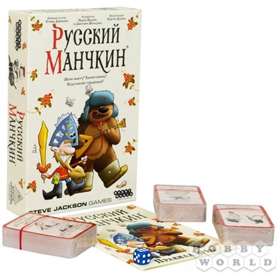 Игра HOBBYWORLD "Русский Манчкин" карточная игра (915245) возраст 10+