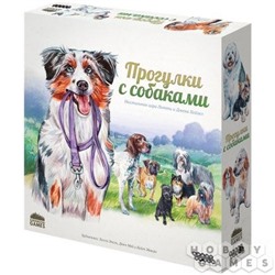 Игра HOBBYWORLD "Прогулки с собаками" настольная игра (915537) возраст 10+