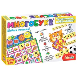 Настольная игра «Многобукв»