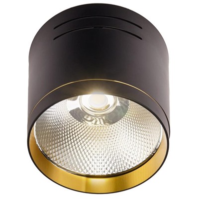 Светильник IL.0005.7100, 1x15Вт LED, цвет чёрный