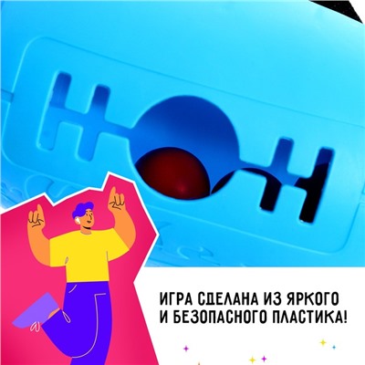 Настольная игра «Попотряс»