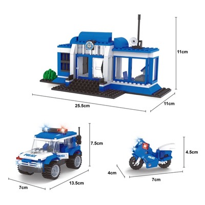 Конструктор Полиция «Полицейский участок», 231 деталь
