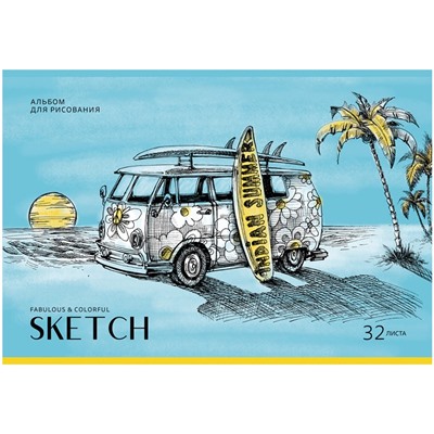 Альбом для рисования BG А4 32л. на скрепке "Sketch" (АР4ск32 10926) обложка картон