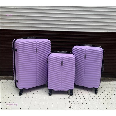 Комплект чемоданов 1786626-18