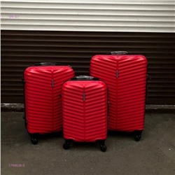 Комплект чемоданов 1786626-3