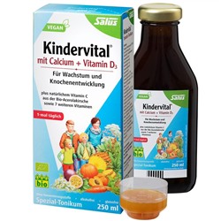 Kindervital (Киндервитал) mit Calcium + Vitamin D3 Сироп витаминный с кальцием + витамин D3, для детей от 3-х лет, 250 мл