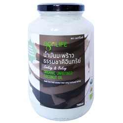 Кокосовое масло первого холодного отжима БИО Agrilife, Таиланд, 700 мл Акция