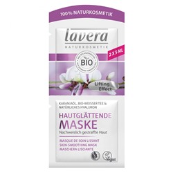 lavera (лавера) Hautglattende Maske Karanja 2X5 мл