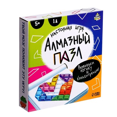 Настольная игра «Алмазный пазл»