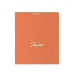 Тетрадь 48л. NEON "Химия" оранжевая (59560, ErichKrause) пластиковая обложка