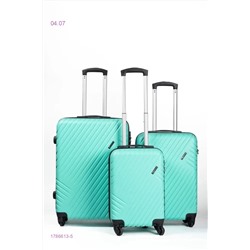 Комплект чемоданов 1786613-5