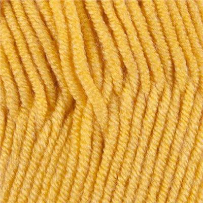 Пряжа для вязания Ализе BabyBest (90%акрил, 10%бамбук) 100гр цвет 488 желтый