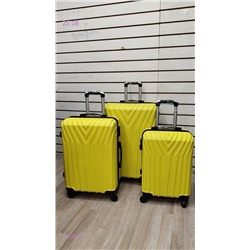 Комплект чемоданов 1782653-1