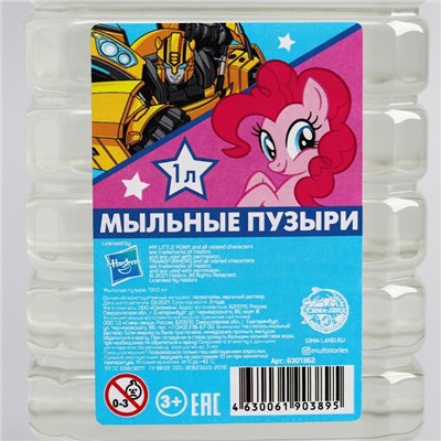 Мыльные пузыри, Little Pony, 1000 мл