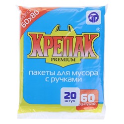 Мешки для мусора «Крепак», 60 л, с ручками, ПНД, 13 мкм, 60×80 см, 20 шт, цвет чёрный