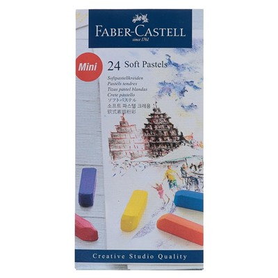 Пастель сухая художественная Soft Faber-Castell GOFA мини 24 цвета 128224