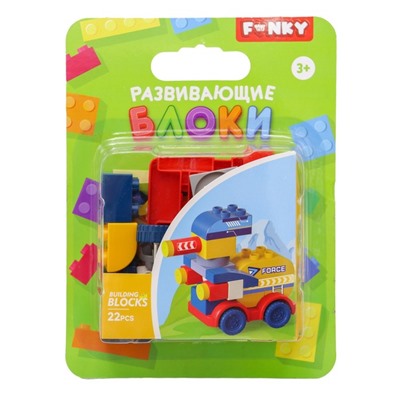 Конструктор детский Funky Toys «Лазер танк», с крупными блоками, 22 детали