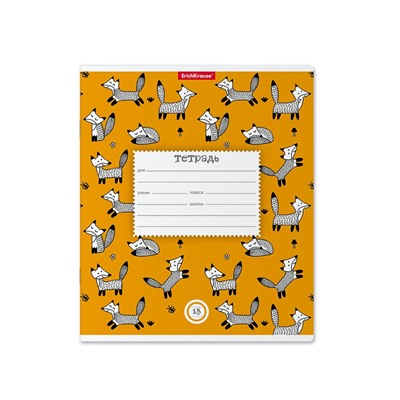 Тетрадь 18л. ErichKrause линия "Foxes" (49170) обложка - мелованный картон