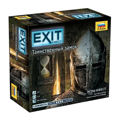 Игра настольная ZVEZDA "Exit Квест. Таинственный замок" корпоративная игра на логику (8973) возраст 12+