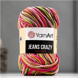 Пряжа "Jeans crazy" 55% хлопок, 45% акрил 160м/50гр (7206  принт)