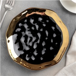 Тарелка десертная «Ин и ян», d=19,5 см, цвет чёрный