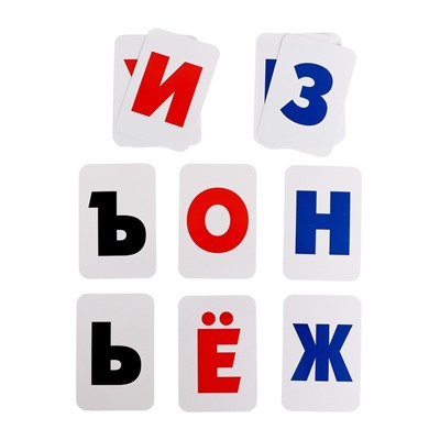 Развивающий набор карточек «Буквы»