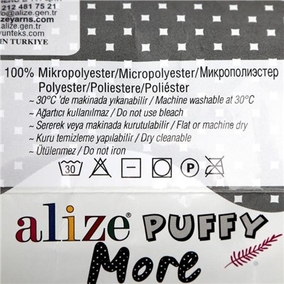 Пряжа "Puffy more" 100 % микрополиэстер 11,5м/150г (6272)