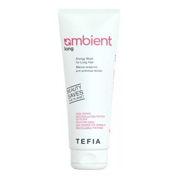 TEFIA Ambient Маска-энергия для длинных волос / Long Energy Mask for Long Hair, 250 мл