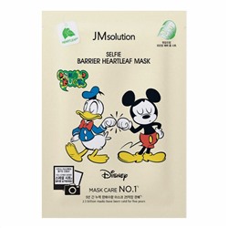 JMsolution Маска тканевая успокаивающая с экстрактом хауттюйнии / Disney Collection Selfie Barrier Heartleaf Mask, 30 мл