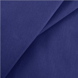 Мерный лоскут бязь гладкокрашеная 120 гр/м2 150 см цвет синий 2 м
