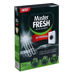 Средство от накипи Master fresh 500 г