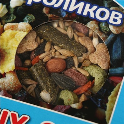 Корм Seven Seeds SUPERMIX Корм для кроликов, 900 г