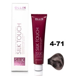 Крем-краситель для окрашивания волос Ollin Professional Silk Touch, тон 4/71 шатен коричнево-пепельный, 60 мл