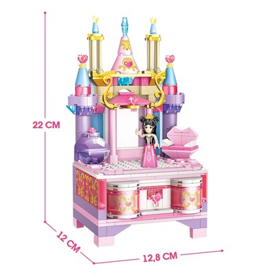Конструктор «Шкатулка принцессы», 222 детали