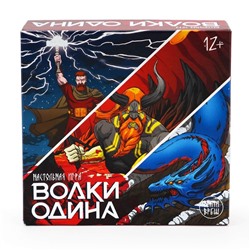 Настольная игра «Волки Одина»